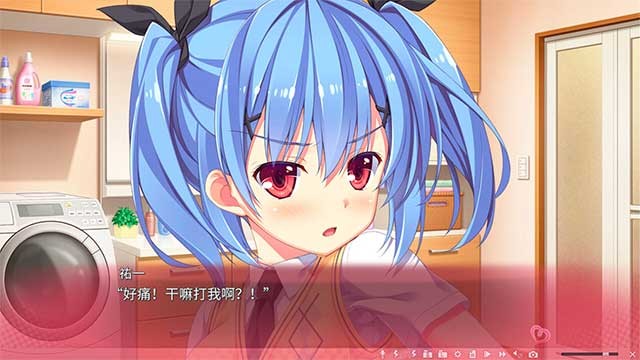 Game mang đến trải nghiệm nhẹ nhàng, cảm động và đầy gắn kết