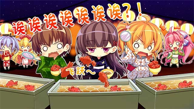 Trải nghiệm mùa hè đầy kỷ niệm với năm cô em gái trong gia đình Nanase