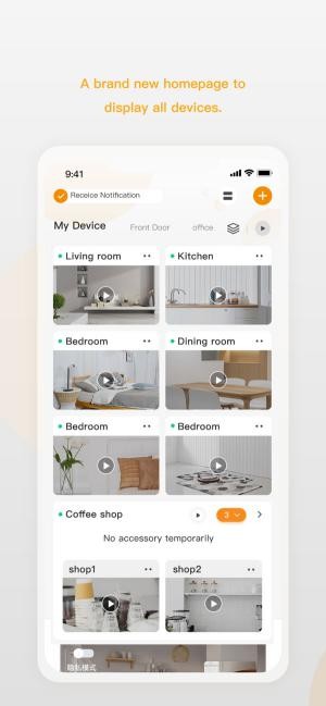 Giao diện trang chủ mới