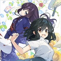 In the Midst of a Neverending Season - Visual Novel Lãng Mạn