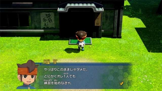 Game kể về câu chuyện đầu tiên của Mamoru Endo với tính năng và đồ họa mới