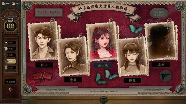 Game có nhiều kết thúc và phân nhánh phức tạp