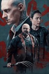 Furioza 2: Inside Furioza (2025) - Netflix Crime Thriller