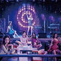 Intonight - Game live-action tìm kiếm tình yêu