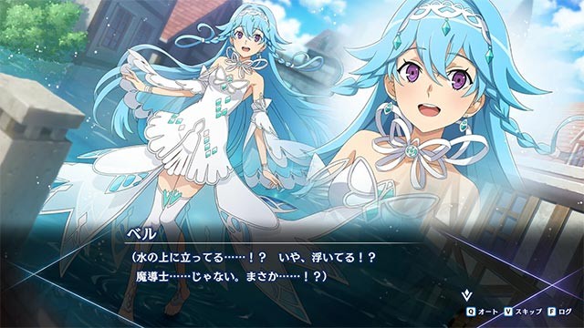 Is It Wrong to Try to Pick Up Girls in a Dungeon? ~Fullland of Water and Light~ là game RPG đi cảnh thuộc vũ trụ DanMachi