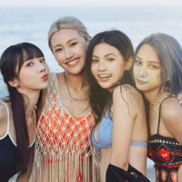 Island Way Too Nice - Game Live-Action Hòn Đảo Tình Yêu