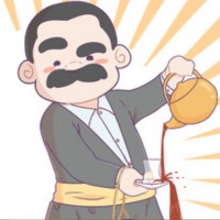 Istikan Chai: Demo Game Kinh Doanh Quán Trà Đạo Trung Đông