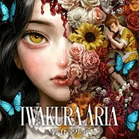 Iwakura Aria - Game Visual Novel Bi Kịch Trong Dinh Thự Iwakura