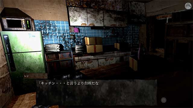 Người chơi tham gia bằng cách gửi bình luận trong quá trình livestream