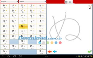 JA Sensei for Android