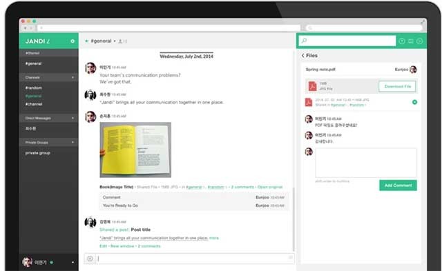Tin nhắn và tệp trong phần mềm chat Jandi sẽ được mã hóa và lưu trữ