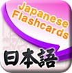Japanese Flashcards - BravoLang for iOS 2.0