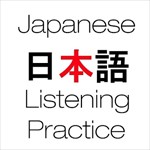 Japanese Listening Practice - Luyện nghe Tiếng Nhật miễn phí trên Android