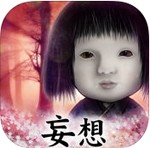 JapaneseDoll iOS 2.0: Game Nuôi Búp Bê Ma Kinh Dị
