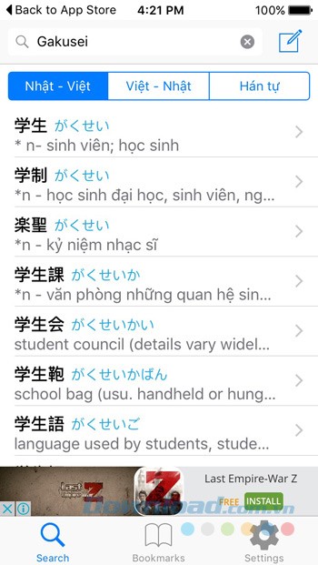 Từ điển Nhật Việt