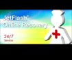 JetFlash Online Recovery 9.0.0.28 - Sửa chữa USB Transcend
