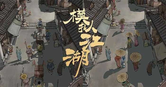 Bước vào thế giới võ hiệp rộng lớn trong game nhập vai Jianghu Simulator