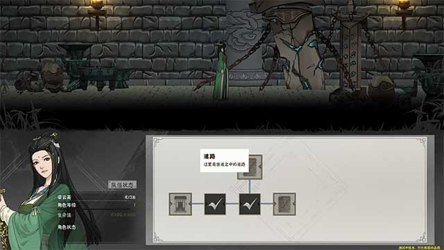 Jianghu Simulator game có các hoạt động chiến đấu thời gian thực