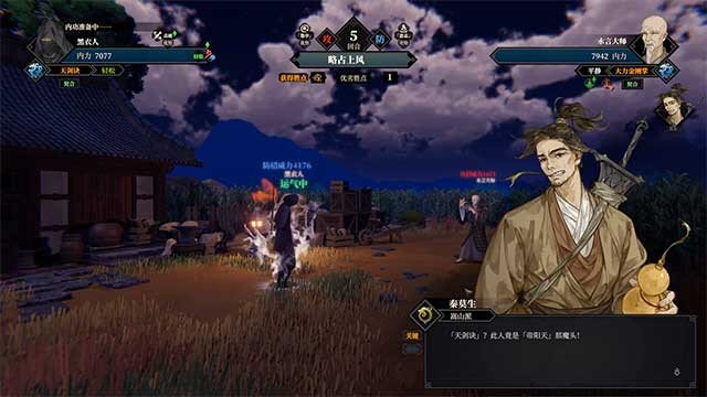 Khám phá thế giới võ hiệp hấp dẫn và viết nên huyền thoại của riêng bạn