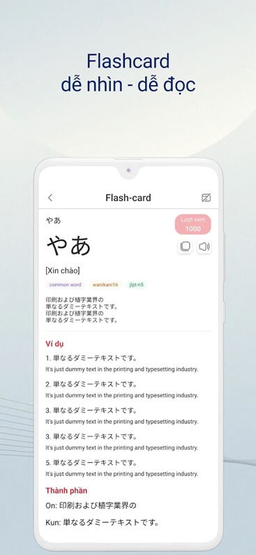 Thẻ từ vựng dễ học