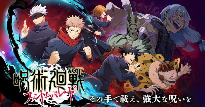 Jujutsu Kaisen: Phantom Parade là game ARPG lấy cảm hứng từ Jujutsu Kaisen