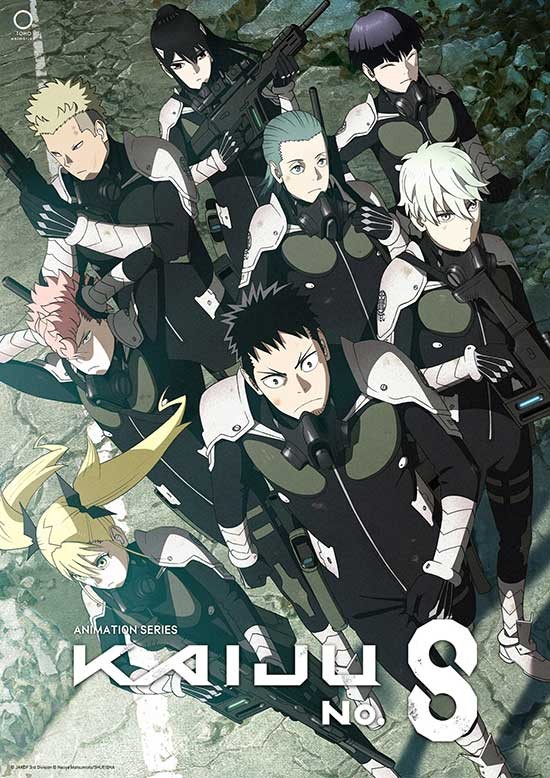 Poster phim Kaiju số 8