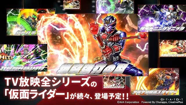 Các Kamen Rider sẽ lần lượt xuất hiện