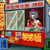 Kaolengmian Legend - Game Mô Phỏng Bán Mỳ Trung Quốc