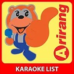 Arirang List Android: Tìm kiếm mã số bài hát Karaoke