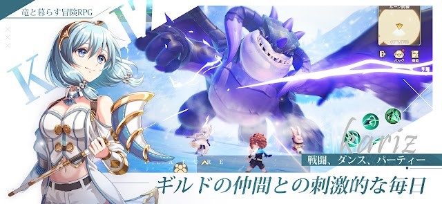 Tham gia cuộc phiêu lưu nuôi rồng ở vương quốc phép thuật trong game KARIZ