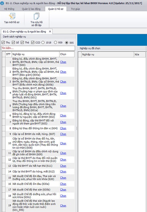 Nghiệp vụ bổ sung trong KBHXH 4.0