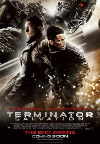 Terminator 4 Salvation 7