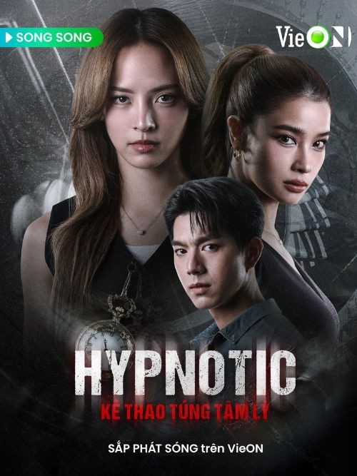 Poster phim Thao túng tâm ký