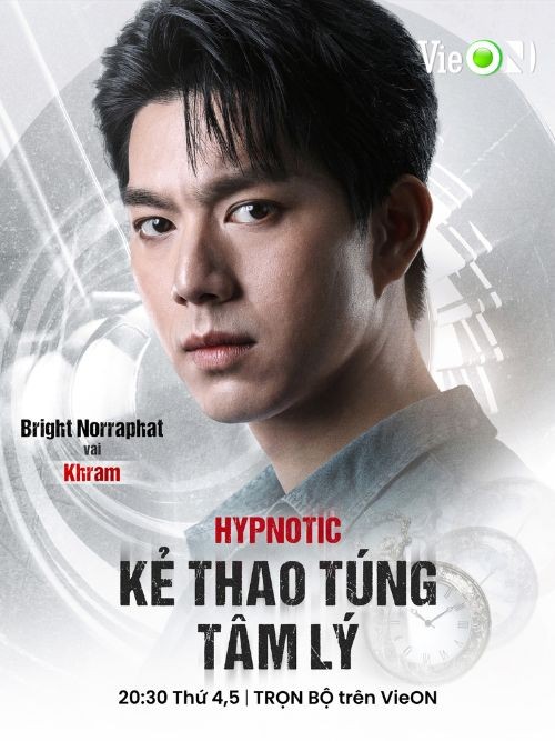 Bright Norraphat Vilaiphan và Khram