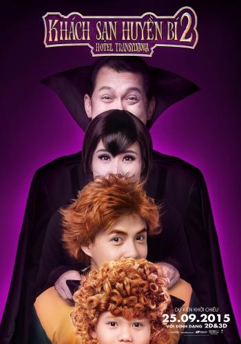 Hotel Transylvania 2 26