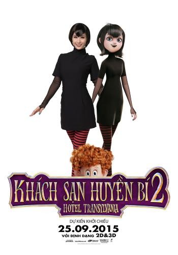 Hotel Transylvania 2 29