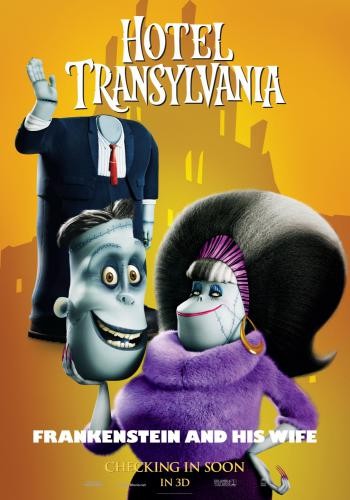 Poster Hotel Transylvania 8