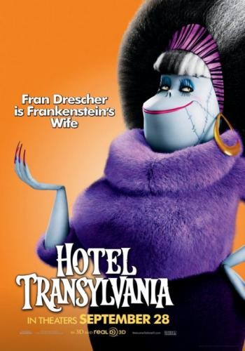 Poster Hotel Transylvania 12