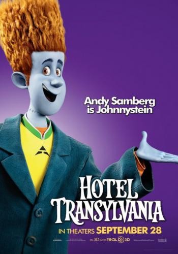 Poster Hotel Transylvania 17