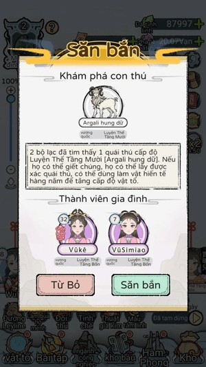 Đồ họa 2D đơn giản