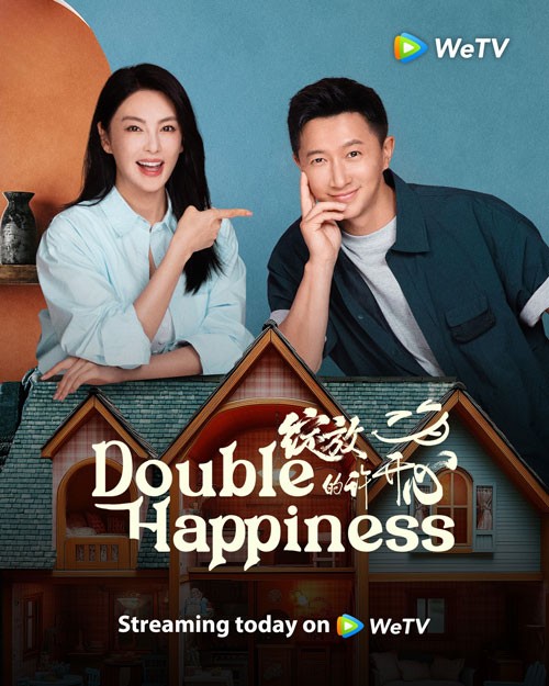 Poster phim Khoảnh Khắc Nở Rộ Của Hứa Khai Tâm