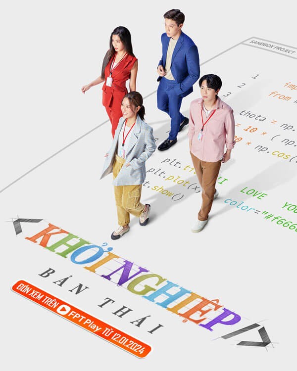 Poster phim Khởi Nghiệp