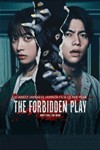 Khu Vườn Quỷ Dị - The Forbidden Play: Phim Kinh Dị Nhật Bản Rùng Rợn