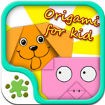 Kid Origami for iOS 1.4: Origami Bird Adventure for iPhone/iPad