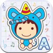 Kids Song A for iPad - Bài hát tiếng Anh cho thiếu nhi