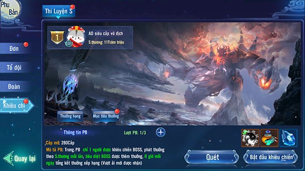 Phụ bản trong phiên bản Thượng Cổ Thần Thú