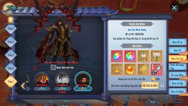 Thuộc tính của boss trong game kiếm hiệp Kiếm Vũ 3D