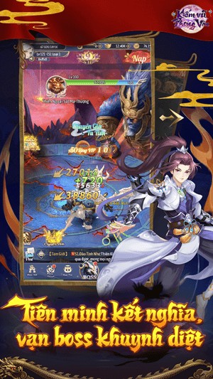 Liên minh kết nghĩa