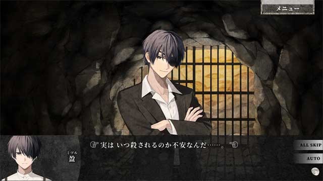 Những lựa chọn trong mỗi vòng lặp sẽ ảnh hưởng đến quan hệ với các nhân vật khác