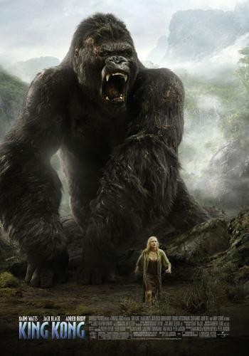 King Kong 3